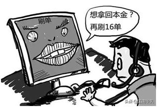 常州警方“蓝剑1号”打出反诈“硬核组合拳”