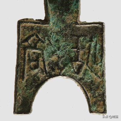 杜维善捐的古钱币,钱币藏家杜维善