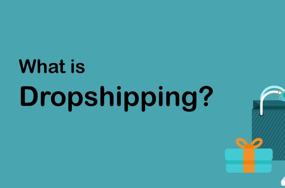 如何开始你的跨境电商Dropshipping？