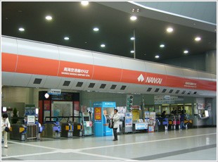 澶ч槳闅炬尝鍒伴鐢版柊澶╁湴,鐜╄浆澶ч槳