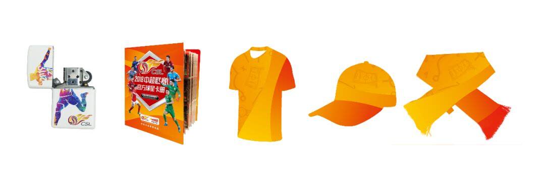 天猫活力营球迷日,天猫球迷日