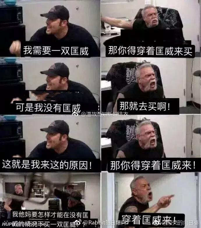 1970s匡威什么时候补货 (匡威1970s正版有几个鞋孔)