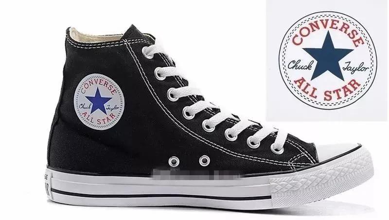 34年老牌鞋厂跟匡威正面刚！年销2000万双，暴走8小时不累脚