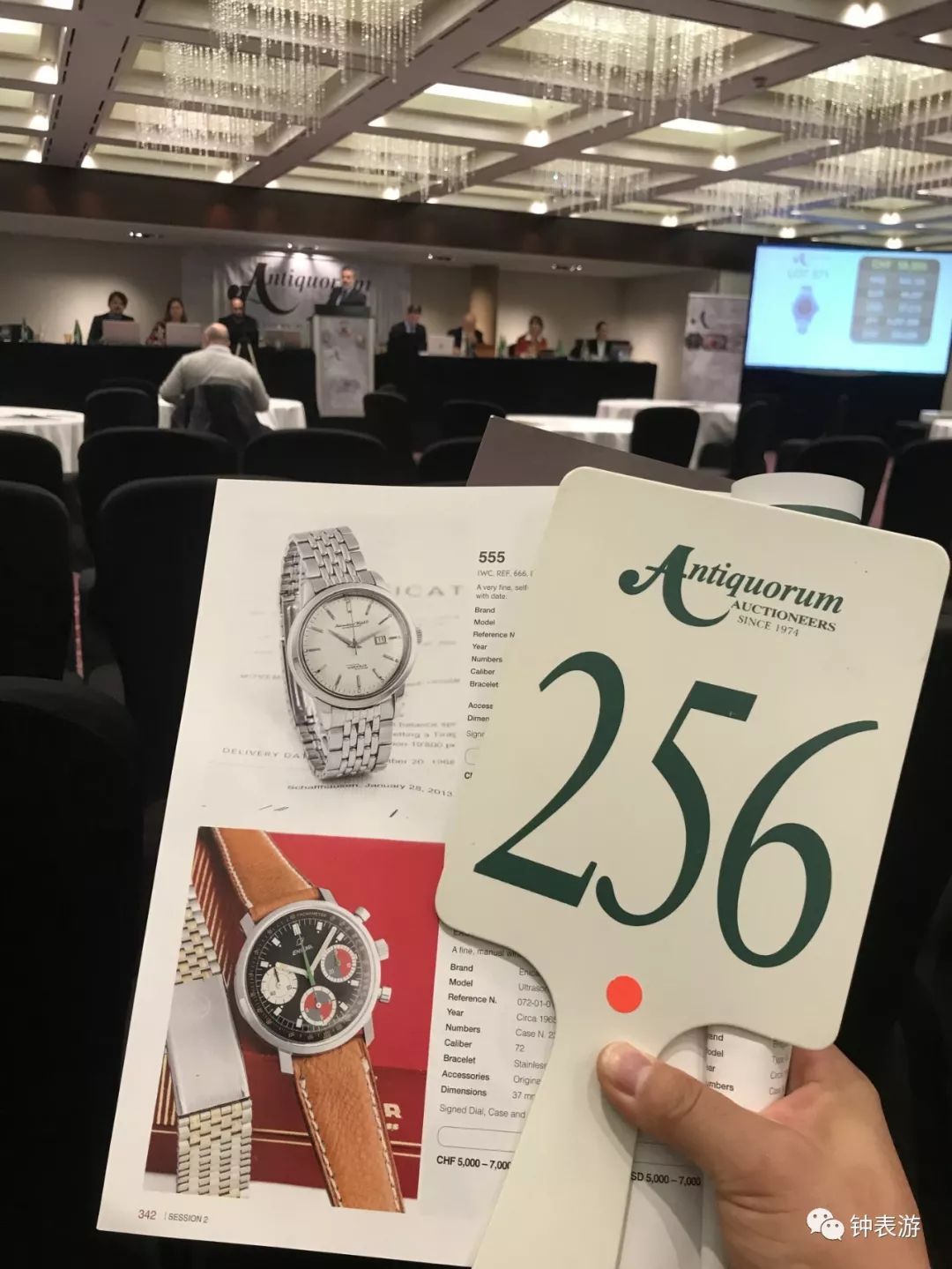 古董英纳格,如何卖出天价古董