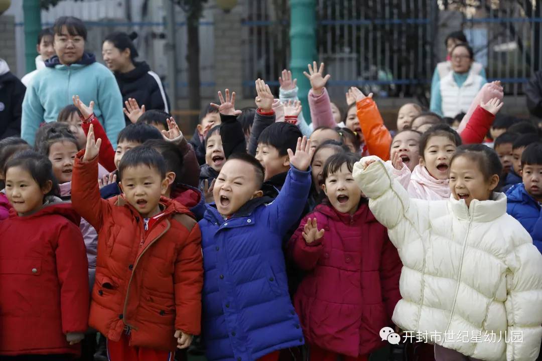 幼儿园足球运动,运动速度与激情