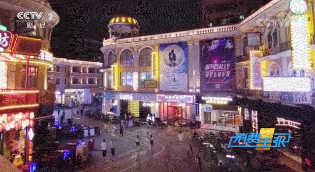 霸屏央视55分钟,霸屏30秒央视