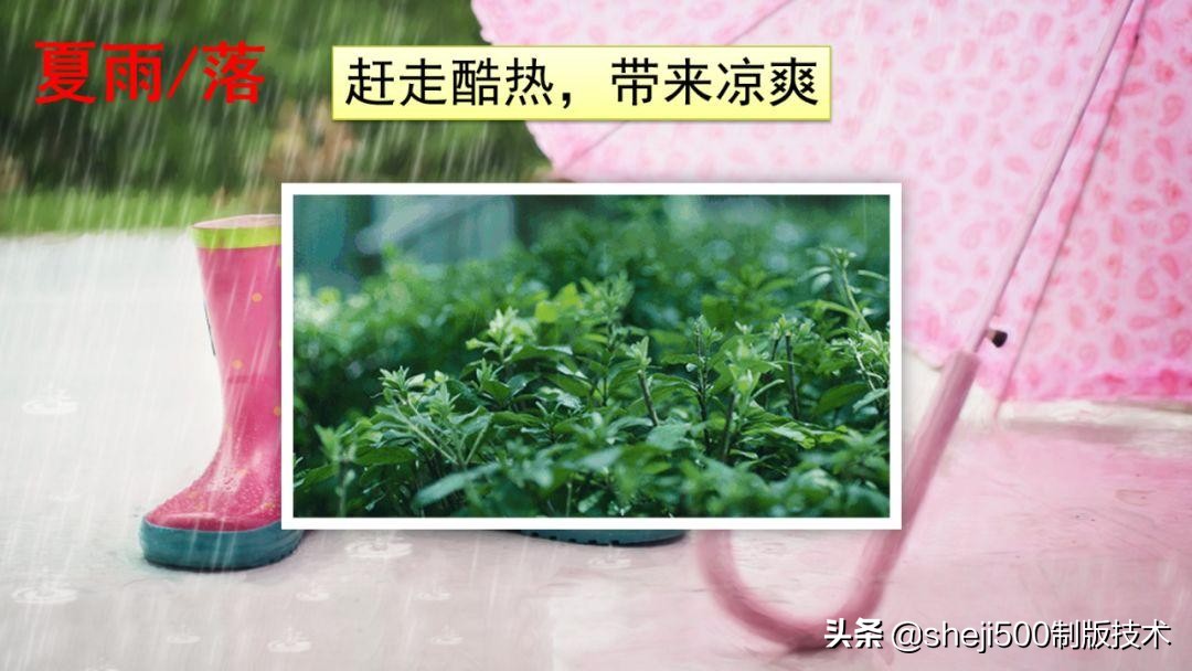 一年级下册识字春夏秋冬生字视频,一年级语文下册春夏秋冬课文朗读