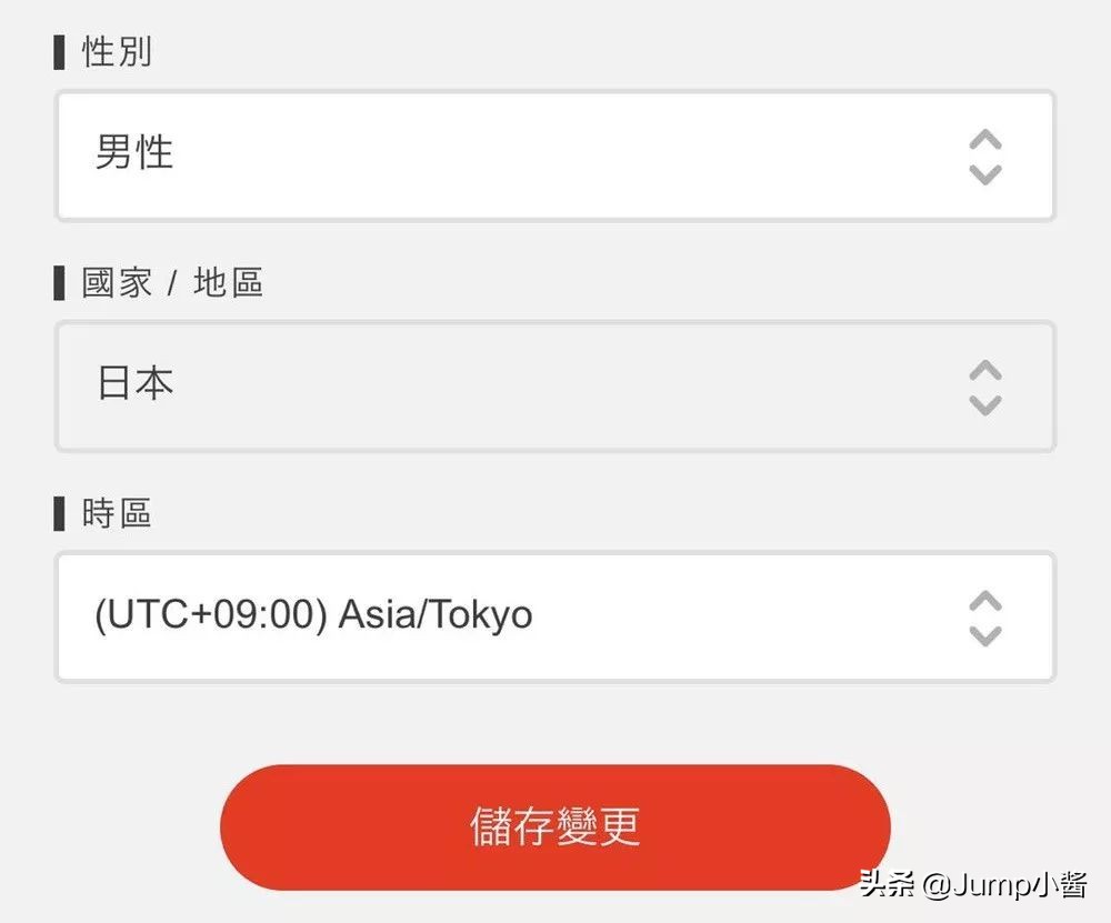 switch购买数字游戏eshop操作,eshop怎样买游戏更便宜