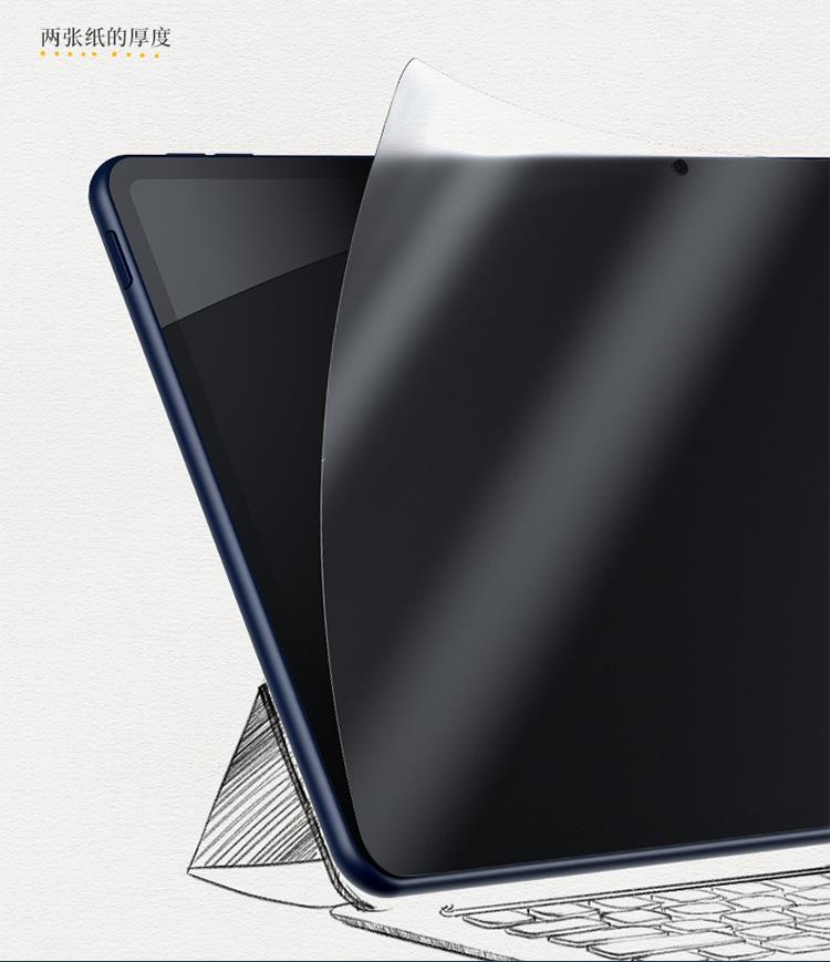 荣耀平板办公怎么用,荣耀平板适合办公么