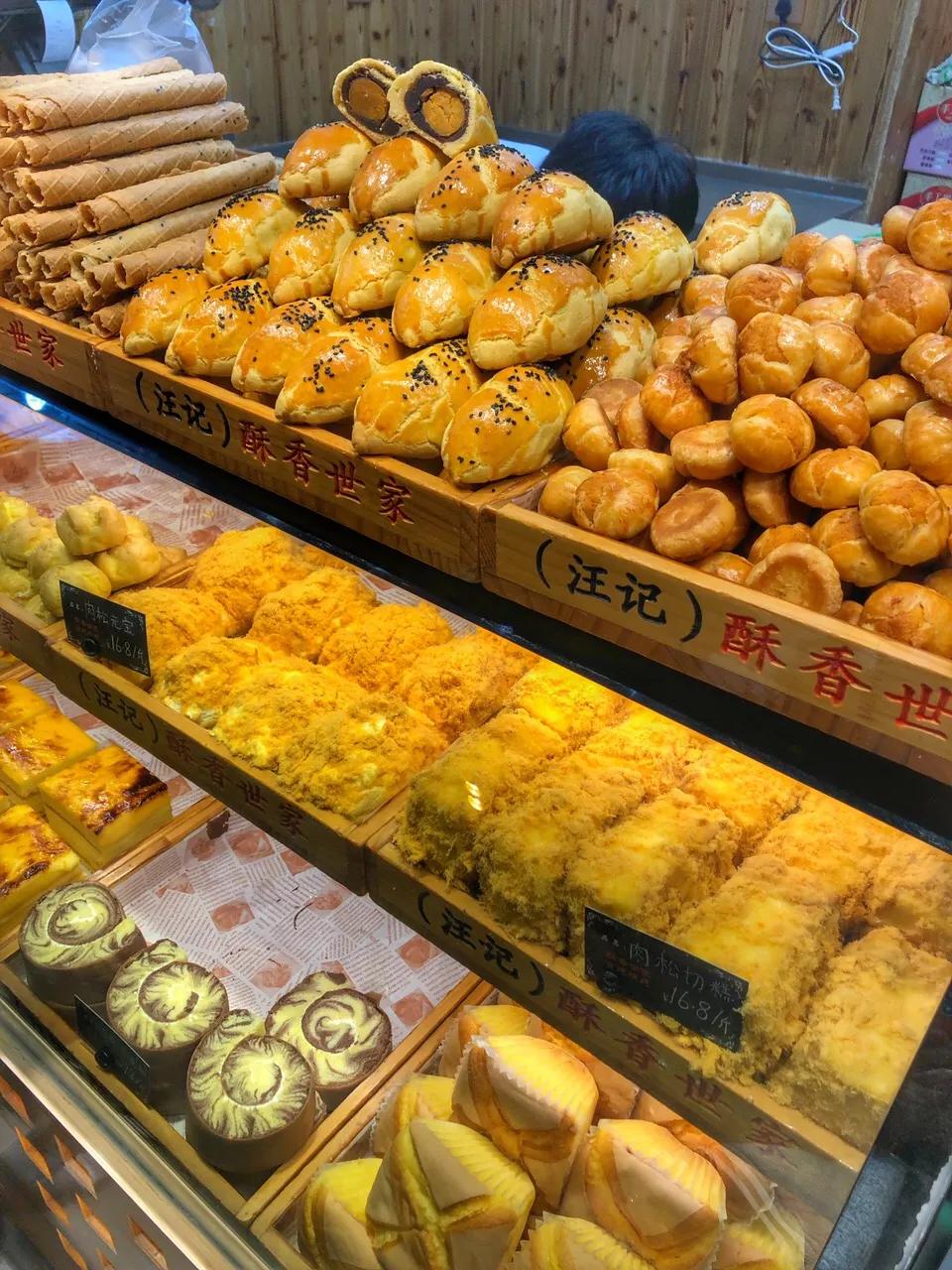 西安的00后，也开始吃这种店了