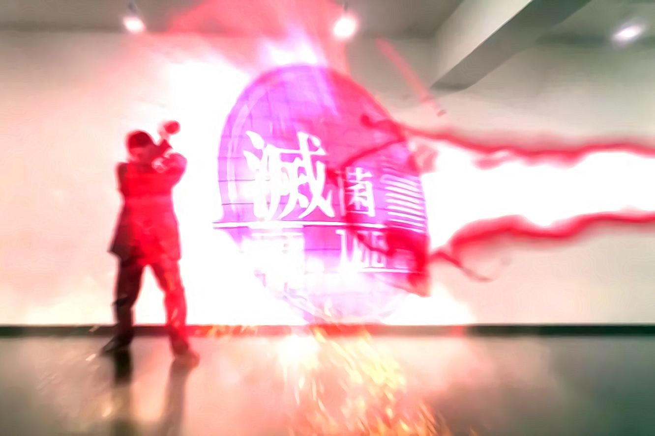 会做动漫特效的中二大叔你见过没?各种技能信手拈来,千鸟帅爆了