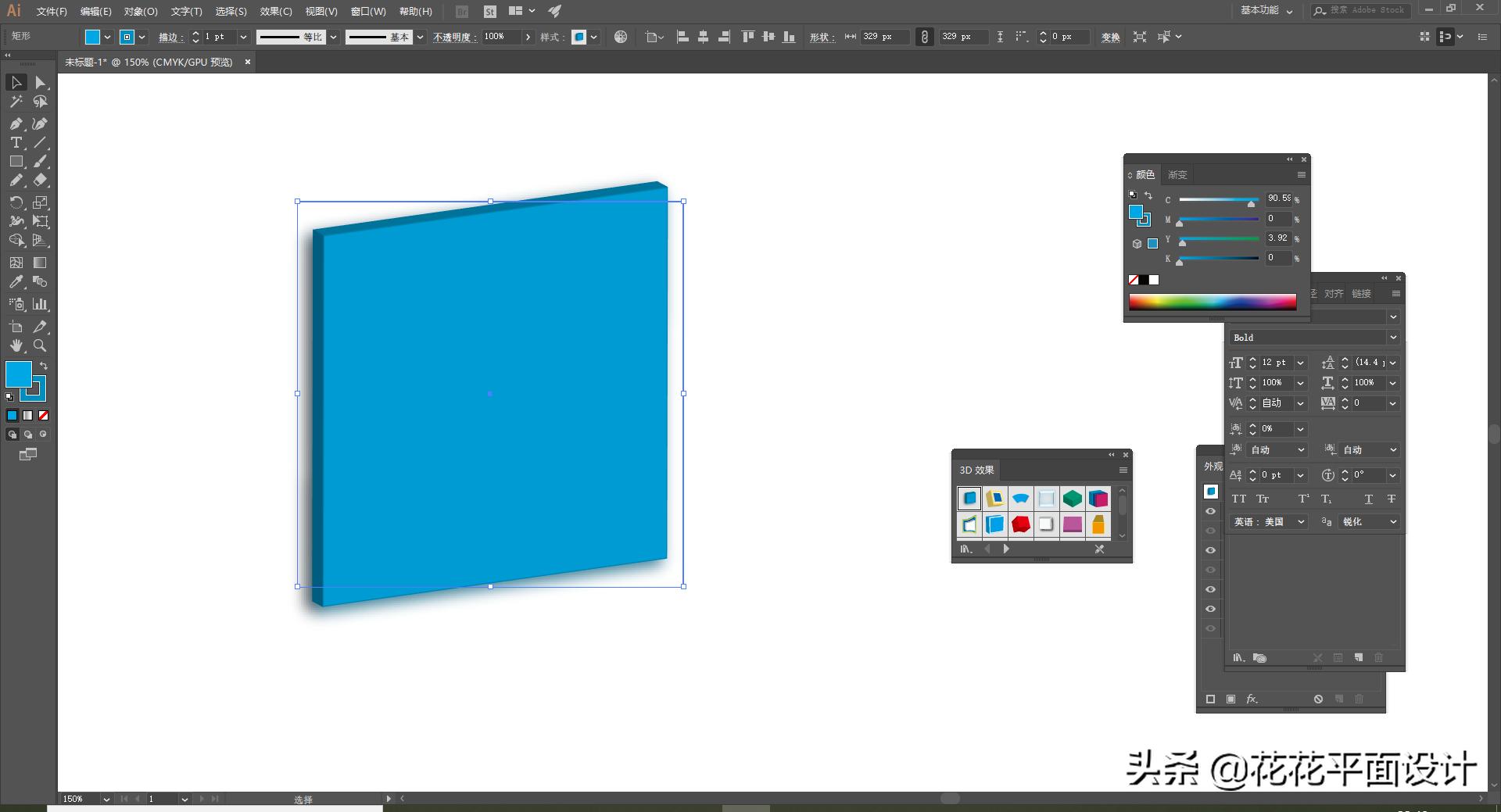 ai如何添加图形样式,ai里面图形不可编辑