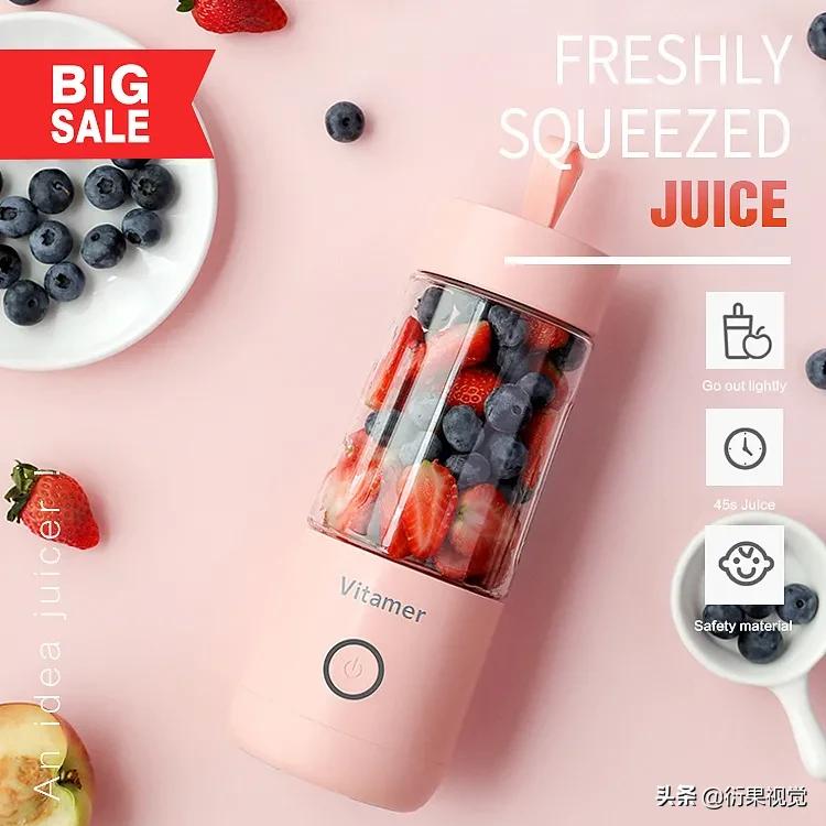 电商怎么做主图详情图,电商主图设计图片