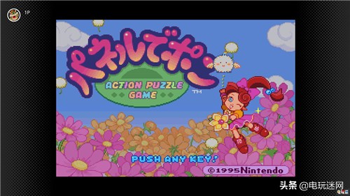 任天堂ns马里奥派对,任天堂ns游戏还能恢复吗