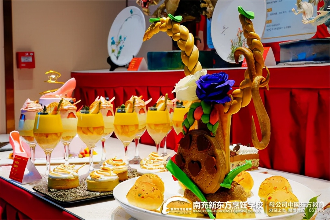 烘焙师一般月入多少钱,葡萄牙烘焙师月薪