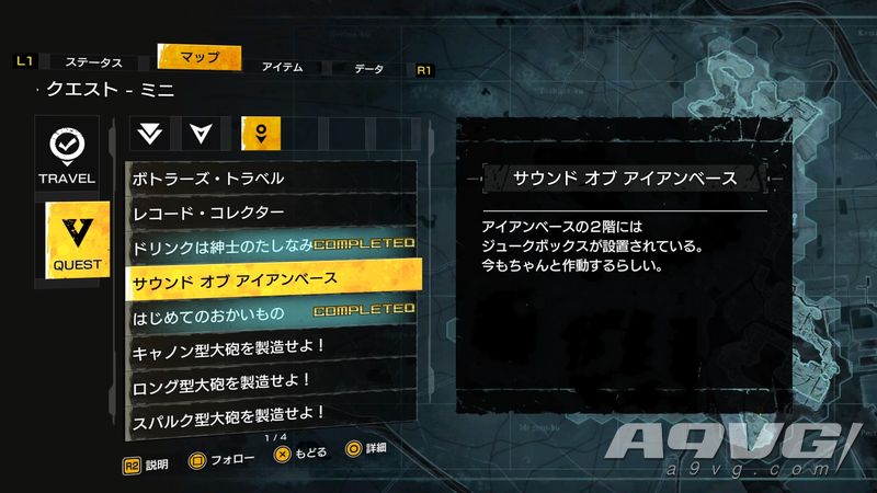 重装机兵xeno重生与原版区别,重装机兵xeno重生好玩么