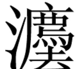 法学怎么学才能学好,法学生怎么学好法学