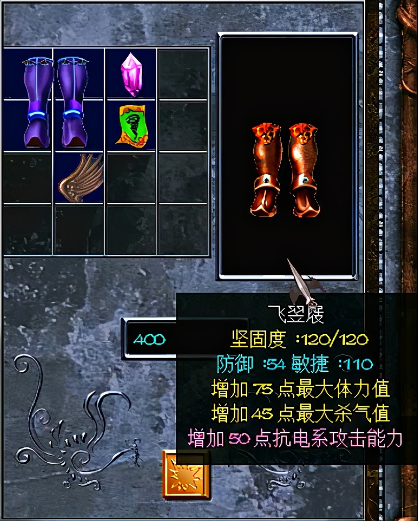 三国赵云传2详细攻略及装备炼化,三国赵云传终极武器