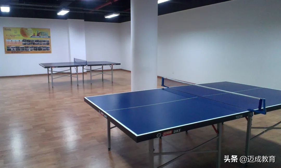 专转本院校介绍之｜南京师范大学中北学院