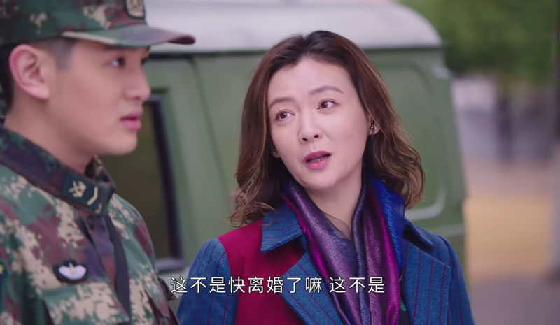 号手就位：朗嫂出轨要离婚，朗班长挽救婚姻，本色出演《小苹果》