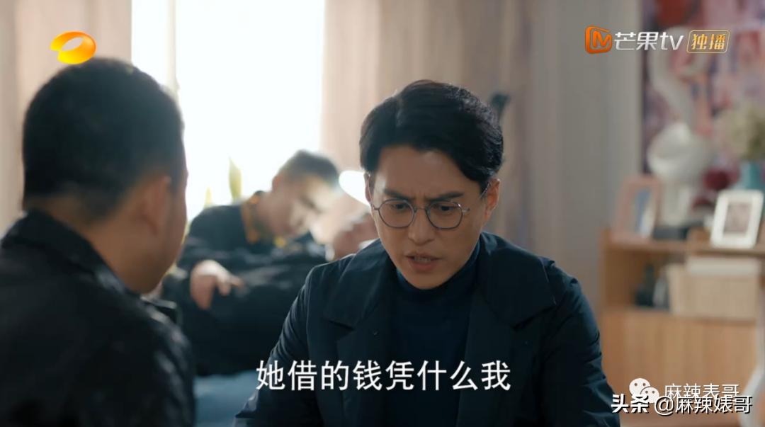 ​这是扶贫剧？开玩笑的吧…