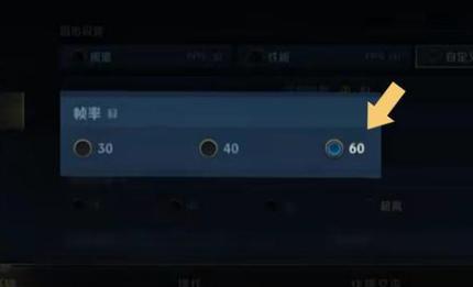 英雄联盟手游最新操作设置教学,英雄联盟手游进阶设置与技巧