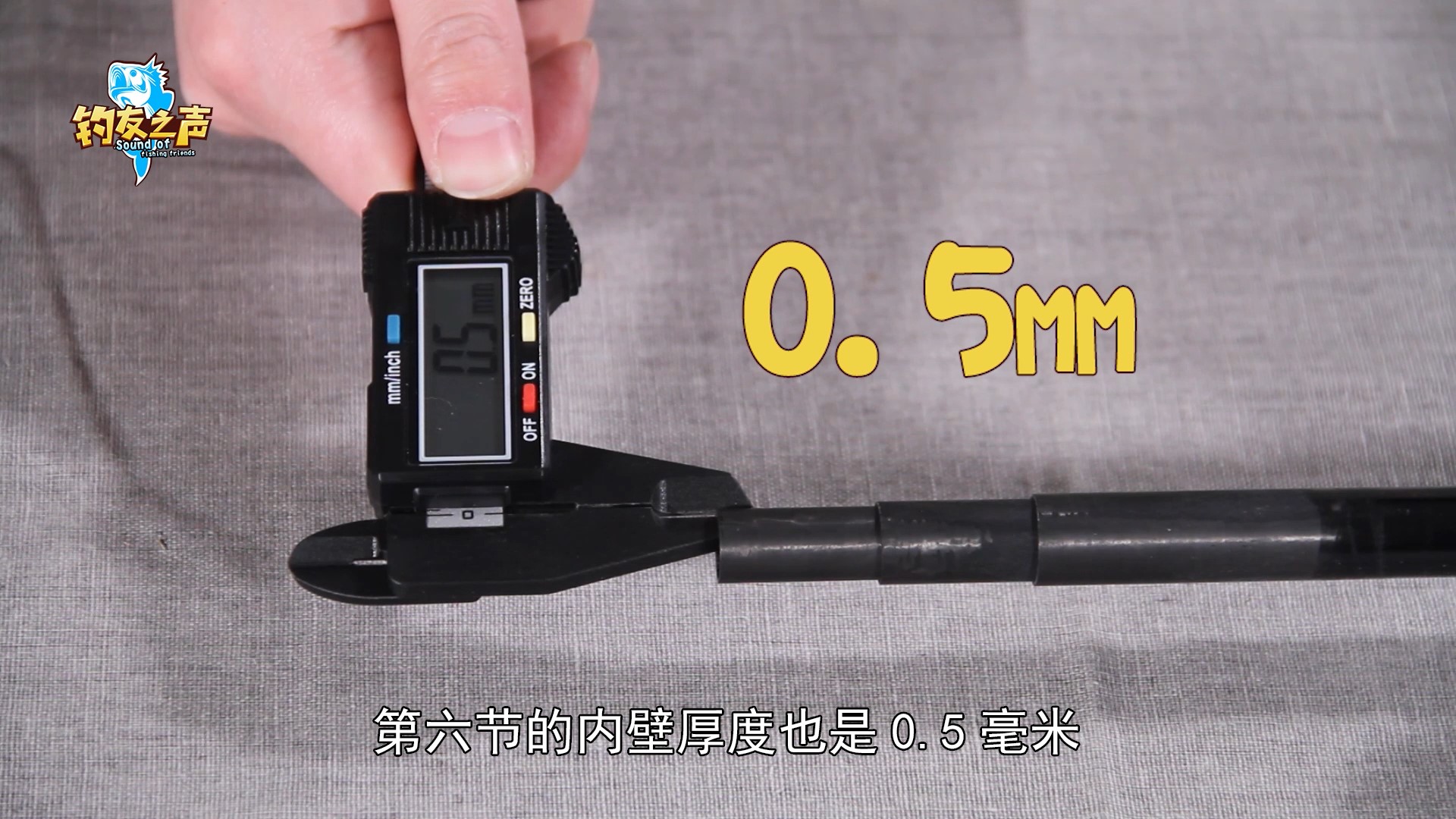 法莱青枫溪流竿怎么样,法莱竞技溪流竿怎么样