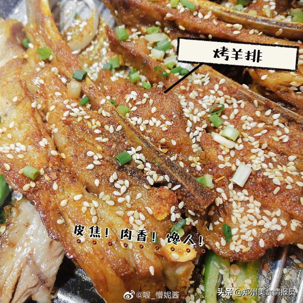 巴特大叔蒙古包蒙藏餐厅怎么样,巴特大叔蒙古包菜单