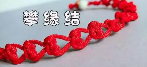 四种超仙气手链教程,简单又好看四根线编的手链