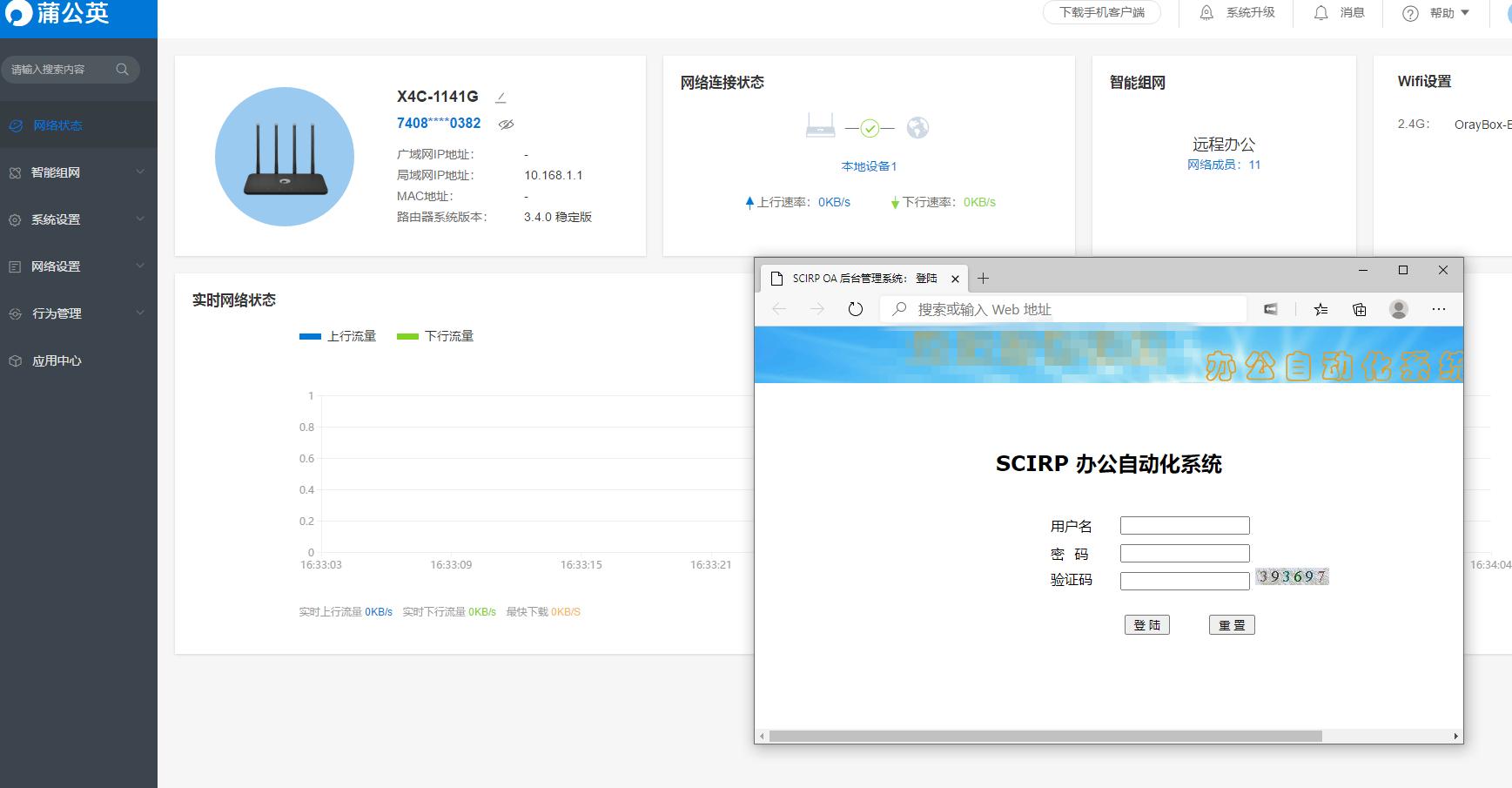 家里拉宽带还是买移动路由器,宿舍宽带和路由器选哪个