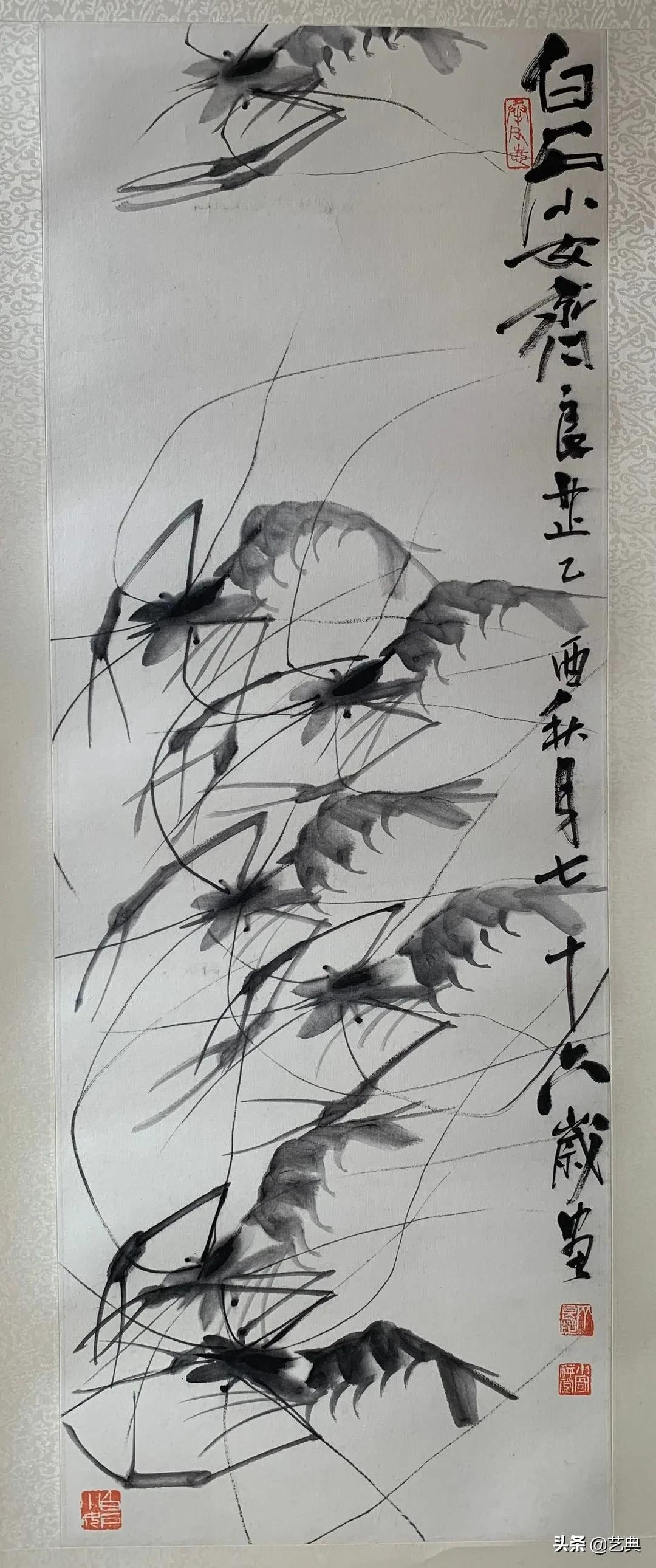 艺起抗疫众志成城,一起行动共同战疫