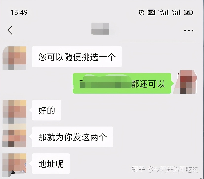 小红书要怎么引流才有效果,小红书怎么引流和推广实操