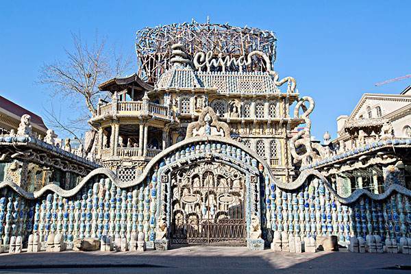 全民赛冠军赛视频,全民大赛决赛第二场