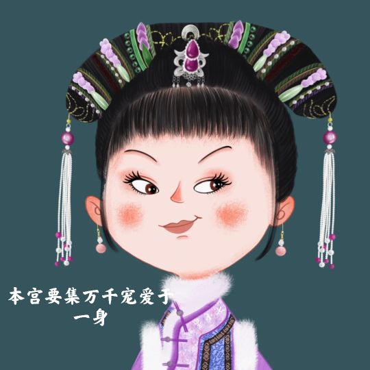 甄嬛传插画,甄嬛传人物插画