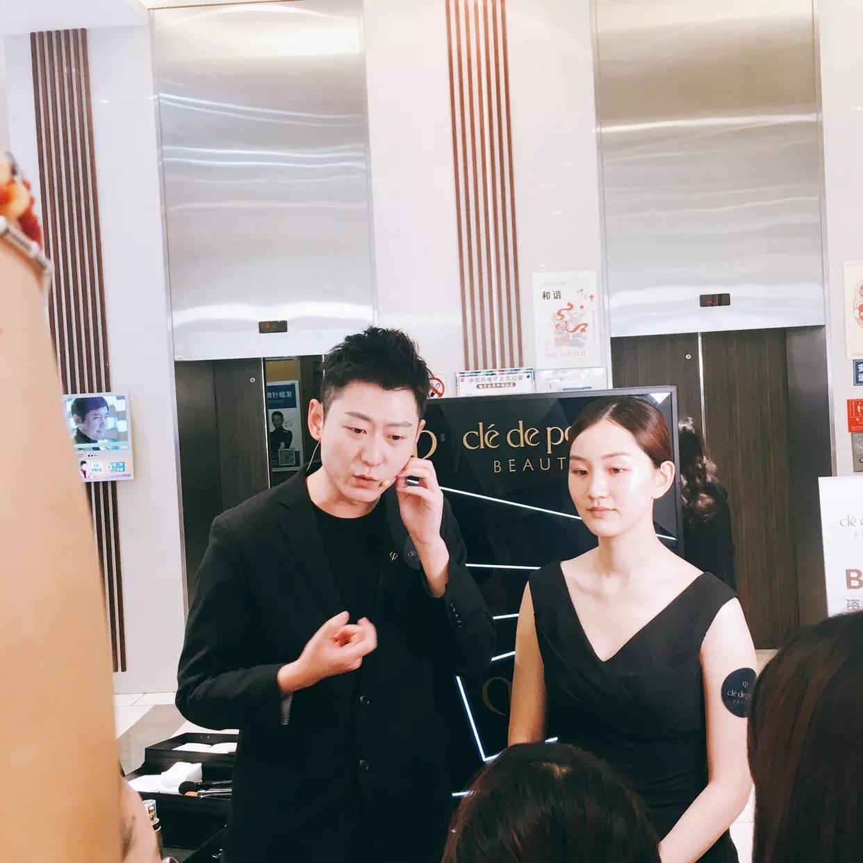 奢美密钥至臻尊耀CPB肌肤之钥璀璨亮相成都伊势丹