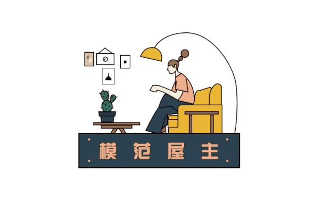 小面积房子收纳装修效果图,小户型老房收纳空间设计