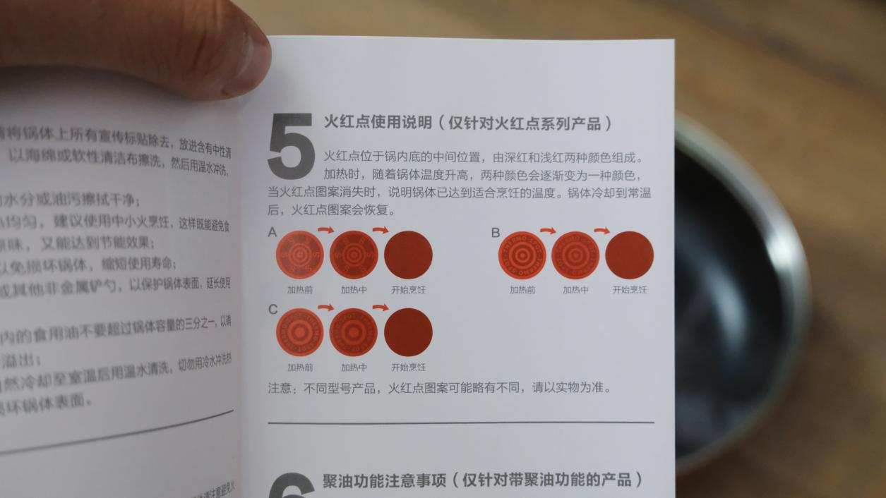 苏泊尔不粘锅煎锅哪款最好,苏泊尔双层底煎锅