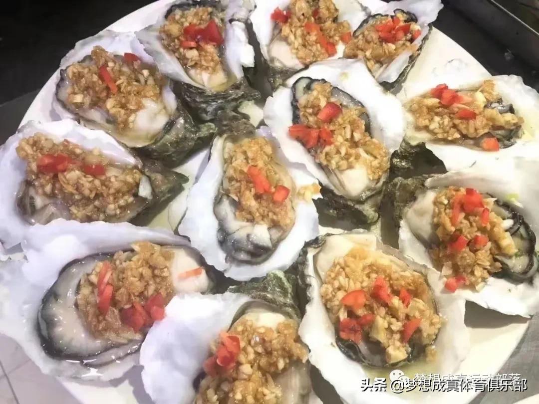 2019年梦想成真梧州邀请赛,2019年梧州足球比赛