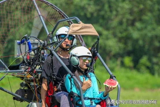 杭州旅游滑翔伞,杭州滑翔伞基地旅游攻略