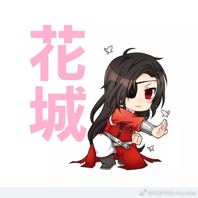 墨香家的小孩魏无羡,魏无羡甜剧漫画版全集