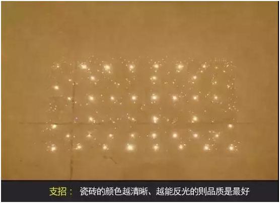 装修瓷砖怎么选择品牌,新房装修地板瓷砖怎么选择