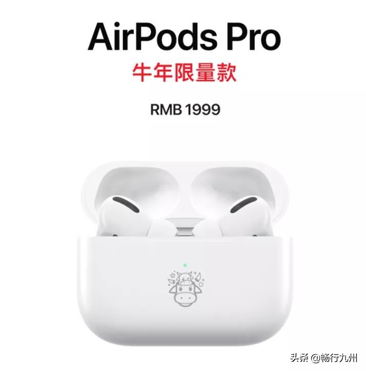 牛年大牌限定,2020年爆款奢侈品