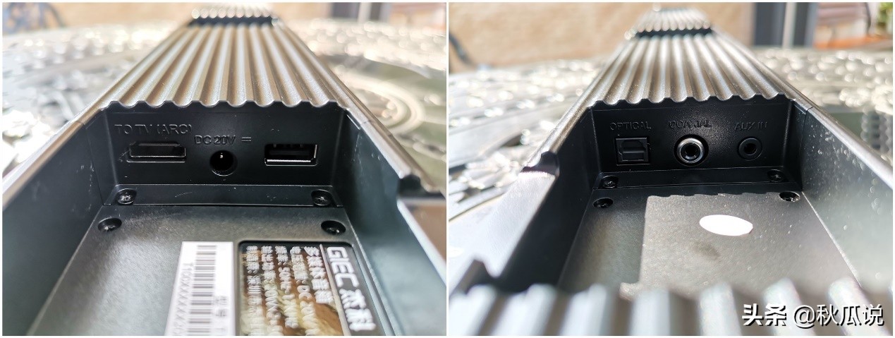 杰科t100回音壁怎么样,杰科回音壁t100对比ha860