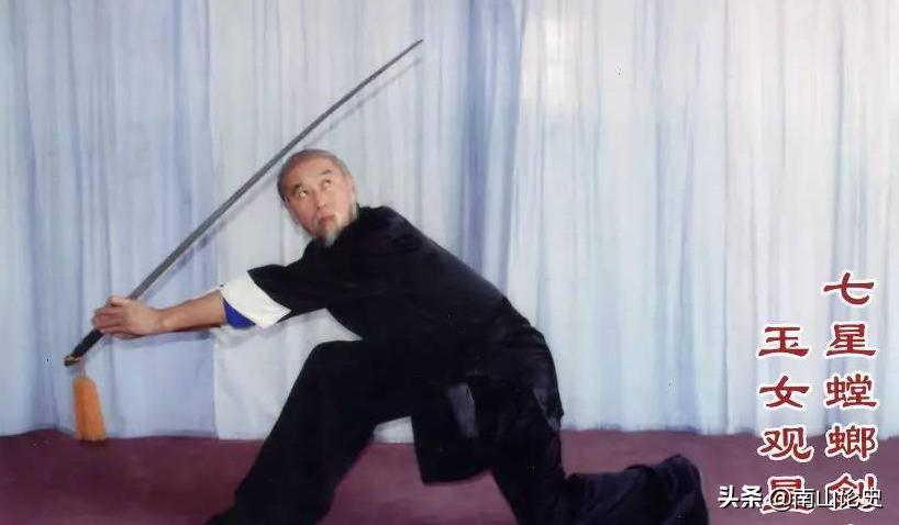 浅谈林景山实战功夫，乃于海的授业恩师，素有“中原怪侠”之美誉