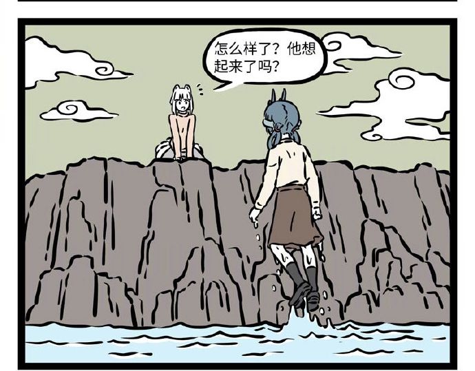 漫画治疗师和拳手,漫画治疗伤口