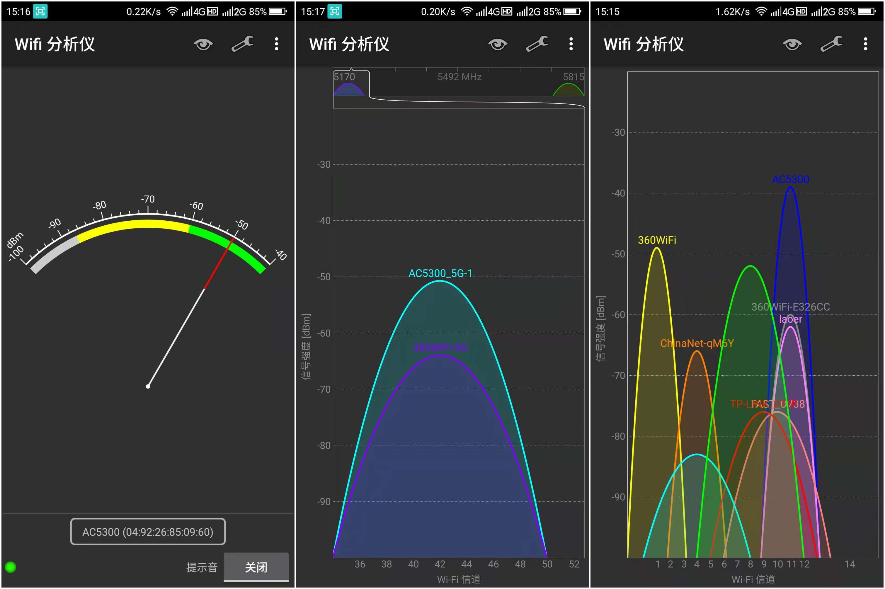 华硕rt-ac5300组网,华硕gt-ac5300对比rt-ac5300