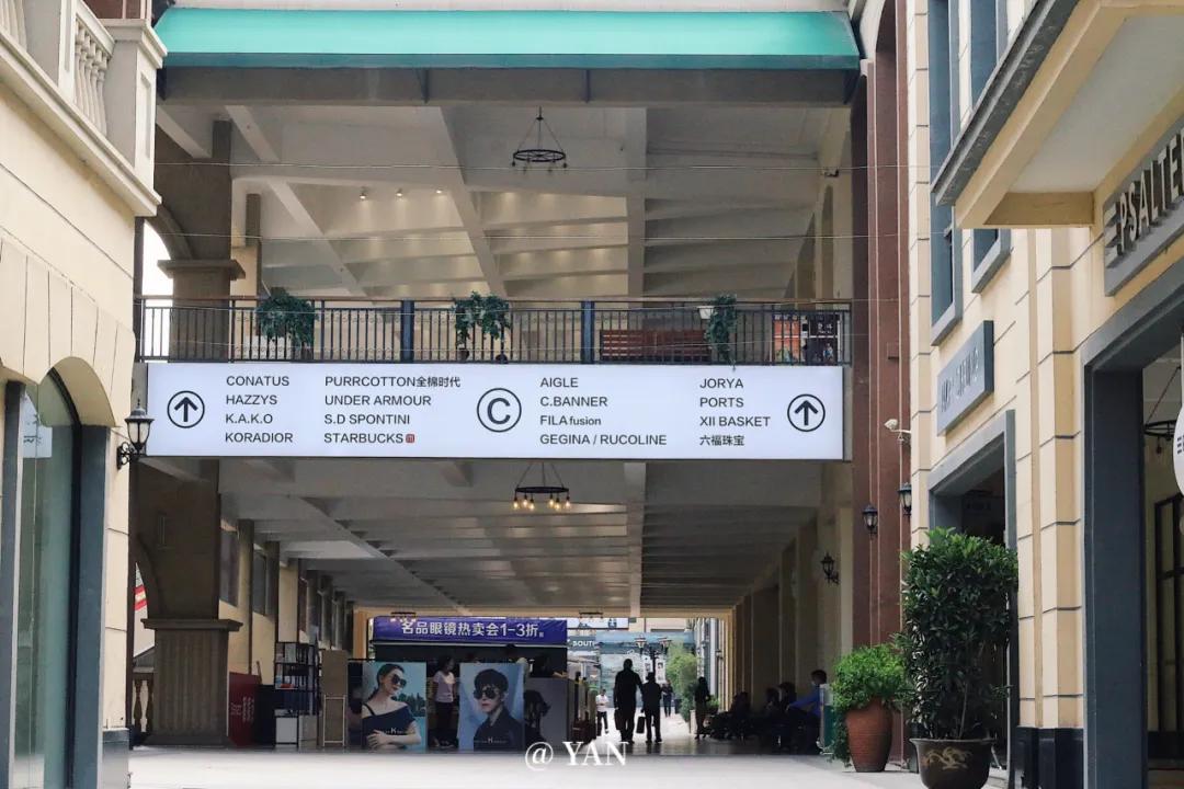 什么时候逛奥莱最划算,三天连逛三家奥莱是什么体验