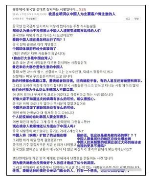 钟南山害怕的事情正在全世界上演！为什么中国的作业抄不了？