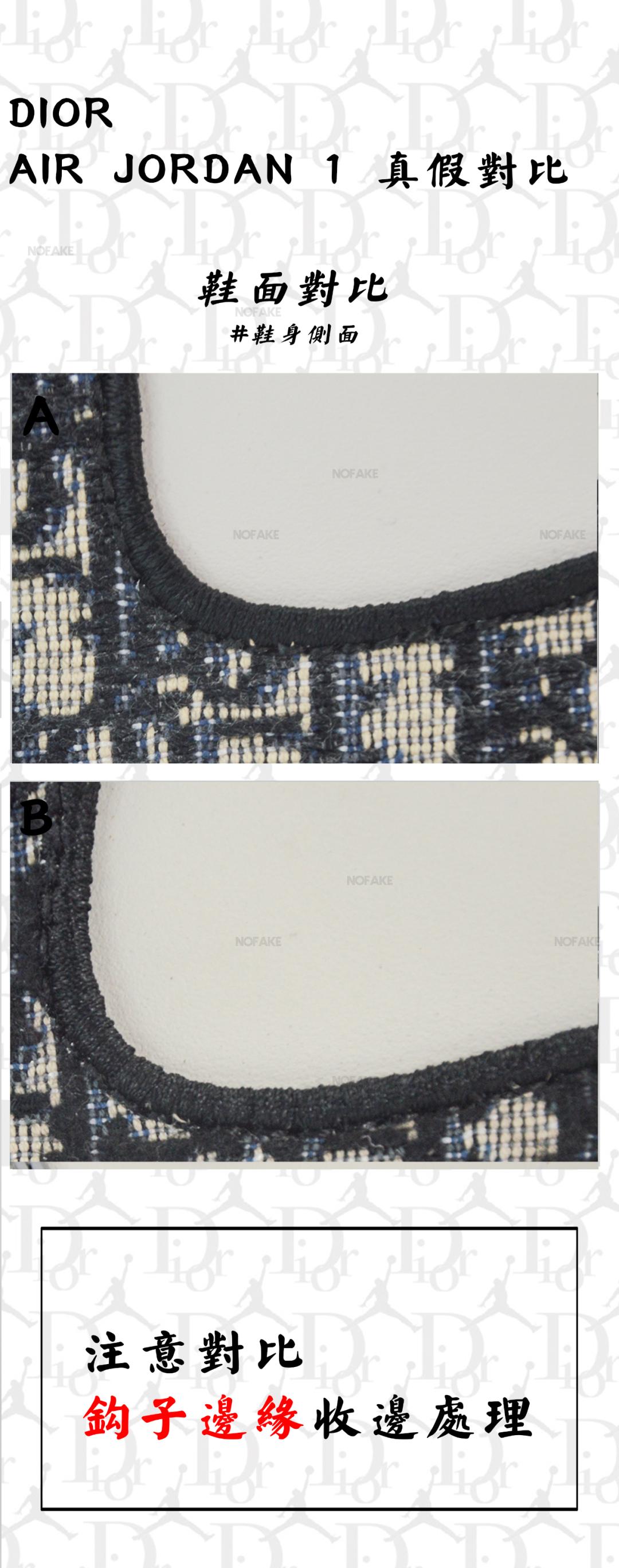 dioraj1鐪熷亣鎬庝箞杈ㄥ埆,dioraj1鎬庝箞杈ㄥ埆鐪熷亣