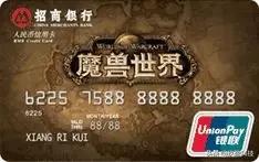 信用卡分类大全,怎么选择适合自己的信用卡类型